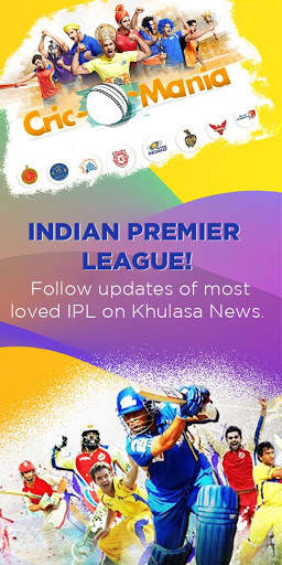 Khulasa News - Latest News, Live Cricket Score screenshot 6