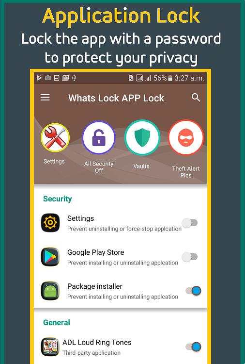 AVA Lock whats lock app lock screenshot 17