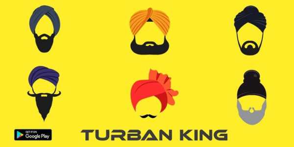 Turban King Photo Editor screenshot 1