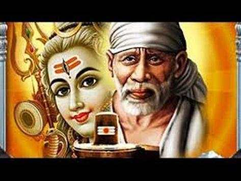 Baba song sairam saisham screenshot 1
