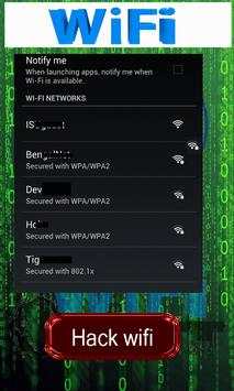 Wifi Opener Key:Simulator screenshot 4