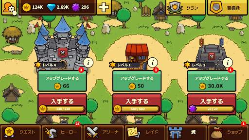 レイド・ヒーローズ：トータル・ウォー screenshot 3