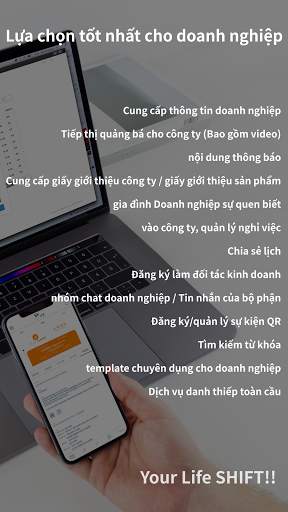 SHIFT - Danh thiếp di động screenshot 8