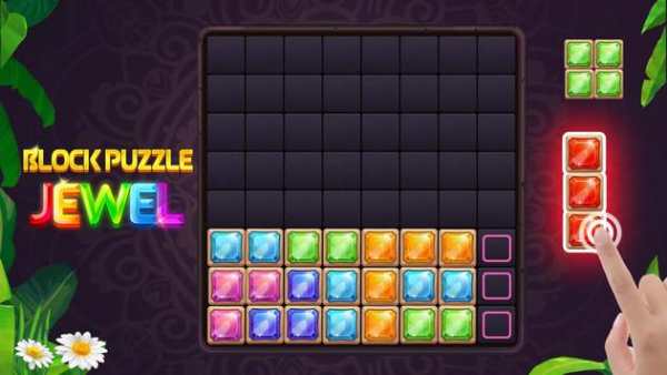 Block Puzzle: Jewel Crush screenshot 6