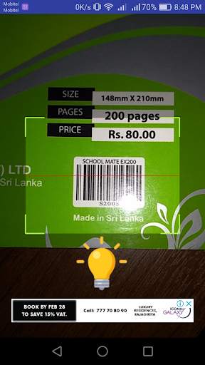 QR & Barcode Scanner - Free screenshot 4