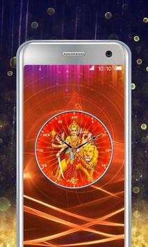 Durga Devi Clock 6 تصوير الشاشة