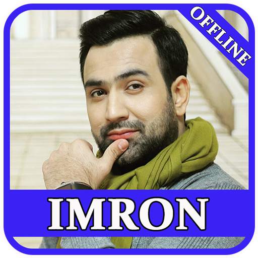 Imron qo'shiqlari 7.0
