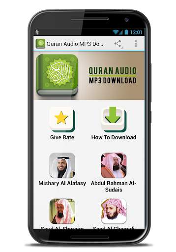 Quran Audio MP3 Download Free screenshot 6