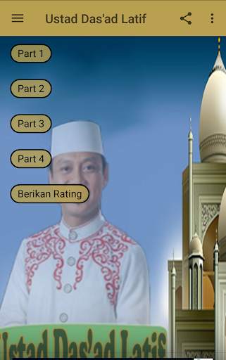Ustad Das'ad Latif screenshot 2