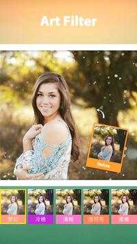 Intelligent Photo Editor screenshot 4
