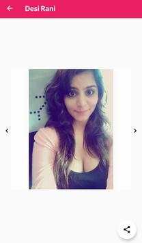 Desi Rani 2 تصوير الشاشة