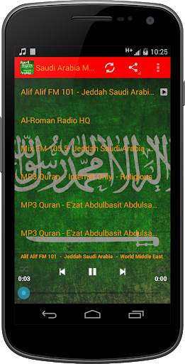 Saudi Arabic MUSIC Radio screenshot 1