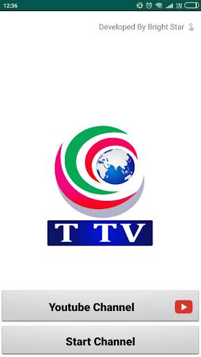 T TV NEWS 2 تصوير الشاشة