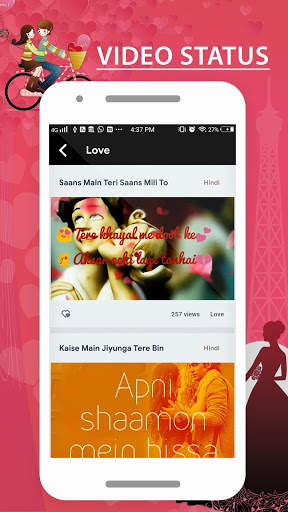 Video status screenshot 5
