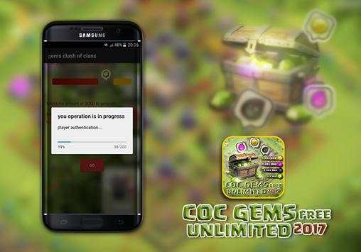 Cheat For Clash Of Clans prank screenshot 3