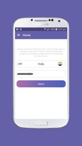 Mobile Locator screenshot 1