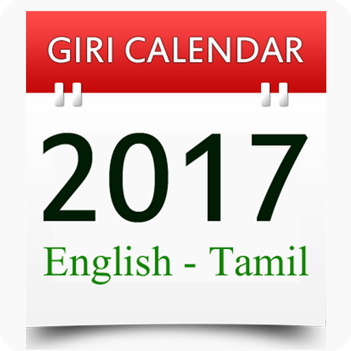 Giri Calendar - 2017 icon