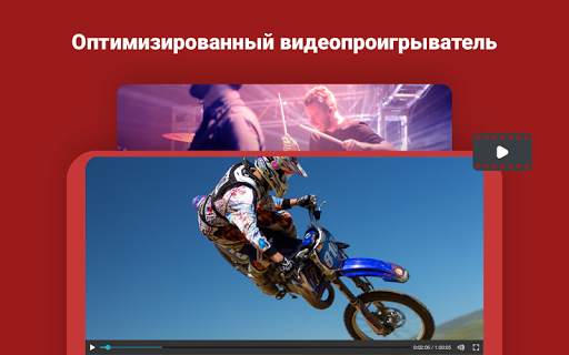 Puffin Cloud Browser скриншот 9