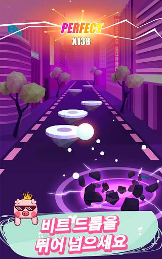 Hop Ball 3D screenshot 7