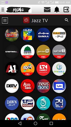 SHIFU TV APP screenshot 5