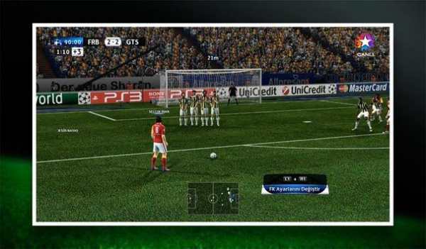 Guide For PES 2018 screenshot 3