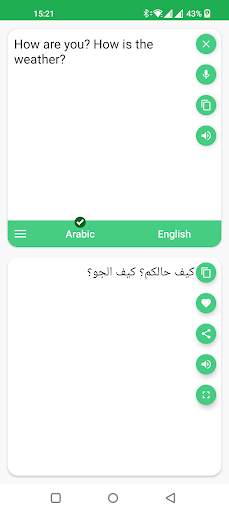 Arabic - English Translator screenshot 1