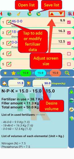 Fertilizer mixer lite screenshot 3