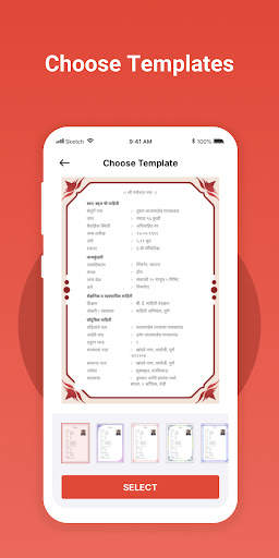 Marriage Biodata Maker - विवाह बायोडाटा screenshot 7