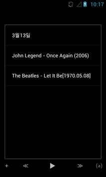 Folder Music Player screenshot 1