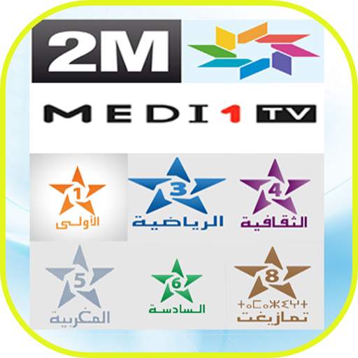 Maroc Tv 2.8