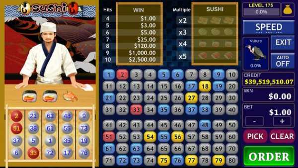 Keno World screenshot 5