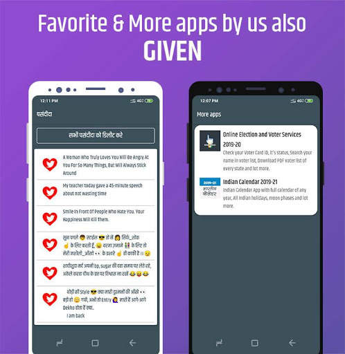 Best Romantic Status & Shayari for Whatsapp 2020 screenshot 5