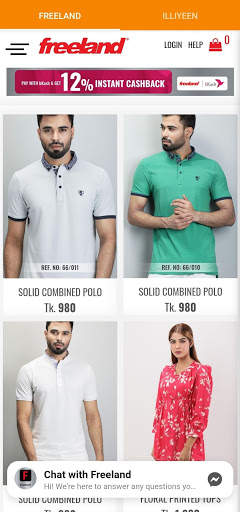 Online Shopping Bangladesh screenshot 6