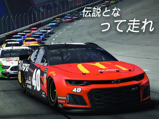 NASCAR Heat Mobile screenshot 8