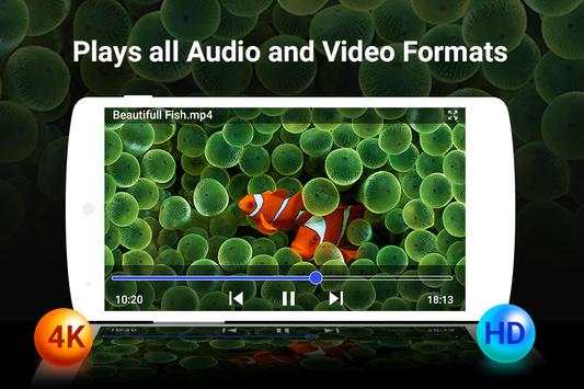All Video Player 1 تصوير الشاشة