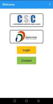 Digimail : CSC SPV  E-Governance screenshot 1