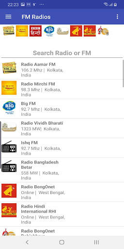 Bengali Calendar 2024 - 1431 screenshot 4
