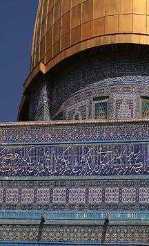 Palestine Wallpapers Travel screenshot 5