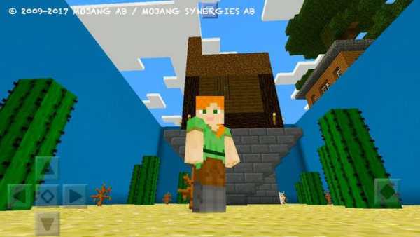 Find The Button Houses Edition map for MCPE pubg screenshot 5