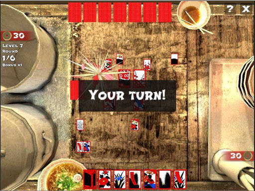 🎴 Hanafuda Koi-Koi Ramen (Fre screenshot 15