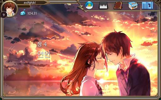 Nora - 편안한 피아노 타일 게임 screenshot 12