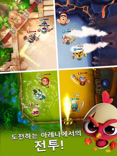 Smashing Four: PvP Hero bump screenshot 8