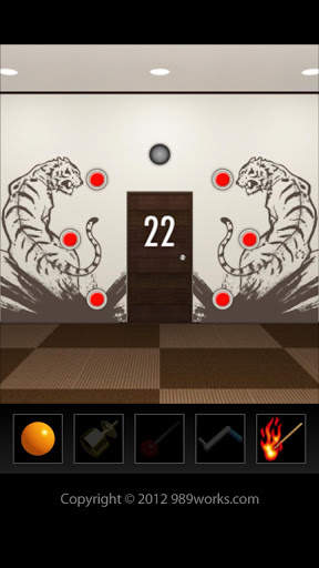 DOOORS - room escape game - screenshot 3