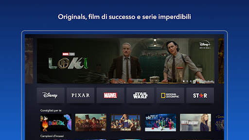 Disney  screenshot 16