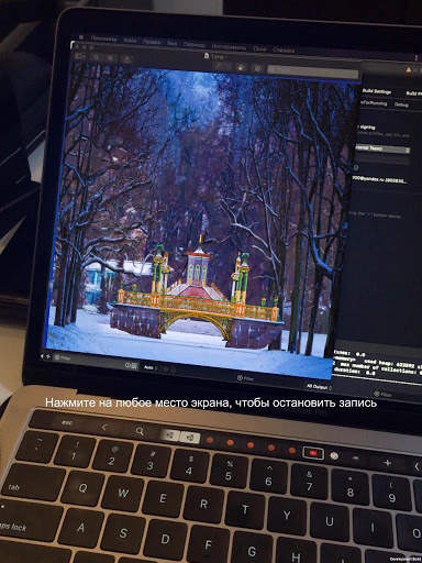 Z-AR screenshot 9