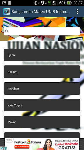Rangkuman UN B Indonesia SMP screenshot 3
