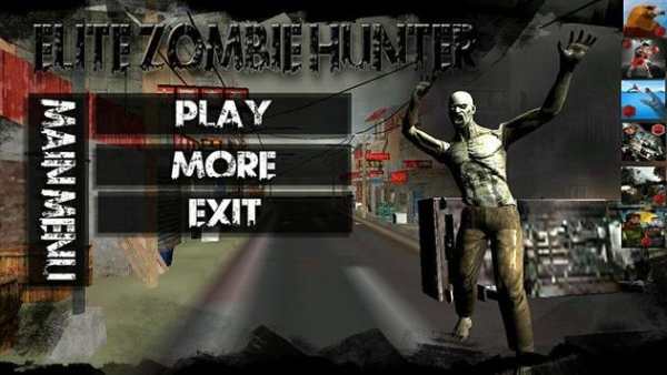 Elite Zombie Hunter:Petualanga screenshot 13