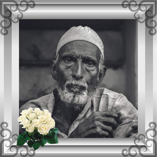 Rest in Peace (RIP) DP Maker 6 تصوير الشاشة