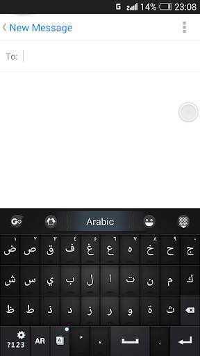 Arabic Language - GO Keyboard screenshot 3