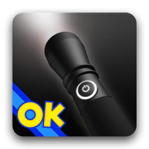 Flashlight 1.0.0006